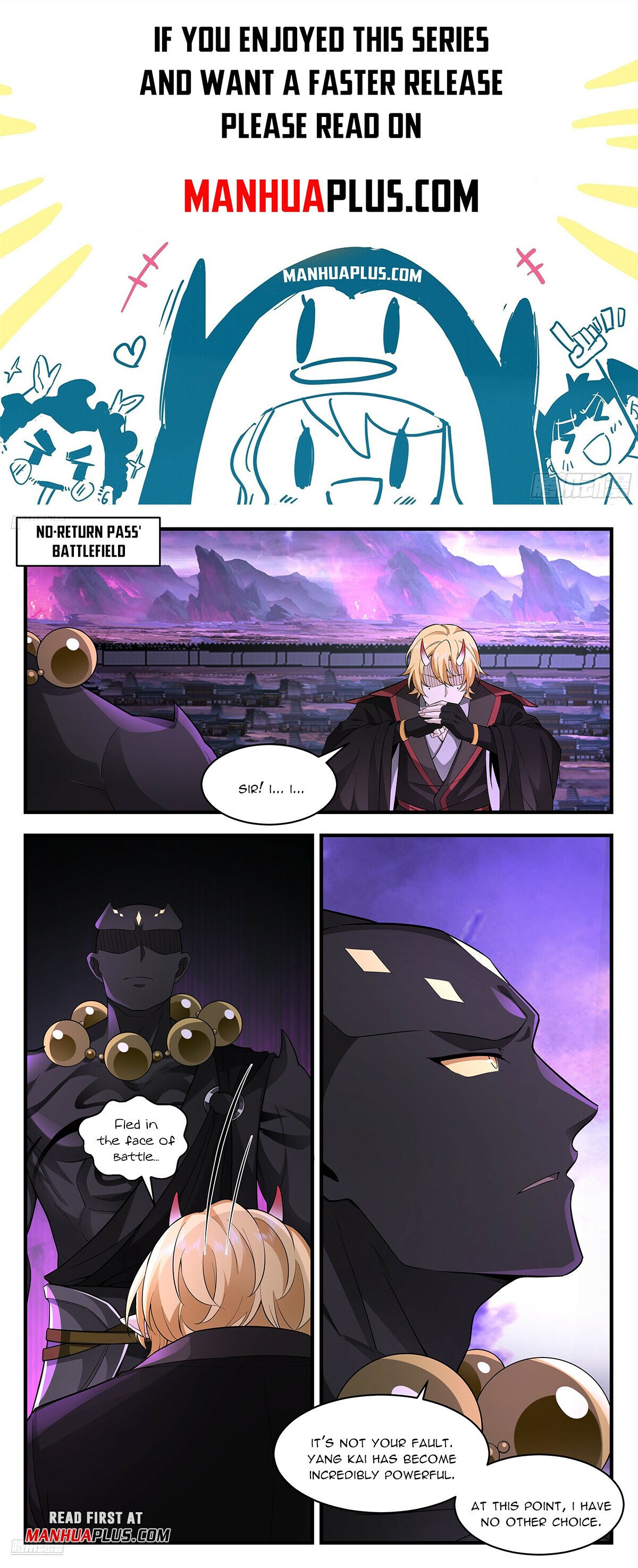 Page 1 of Chapter 3709