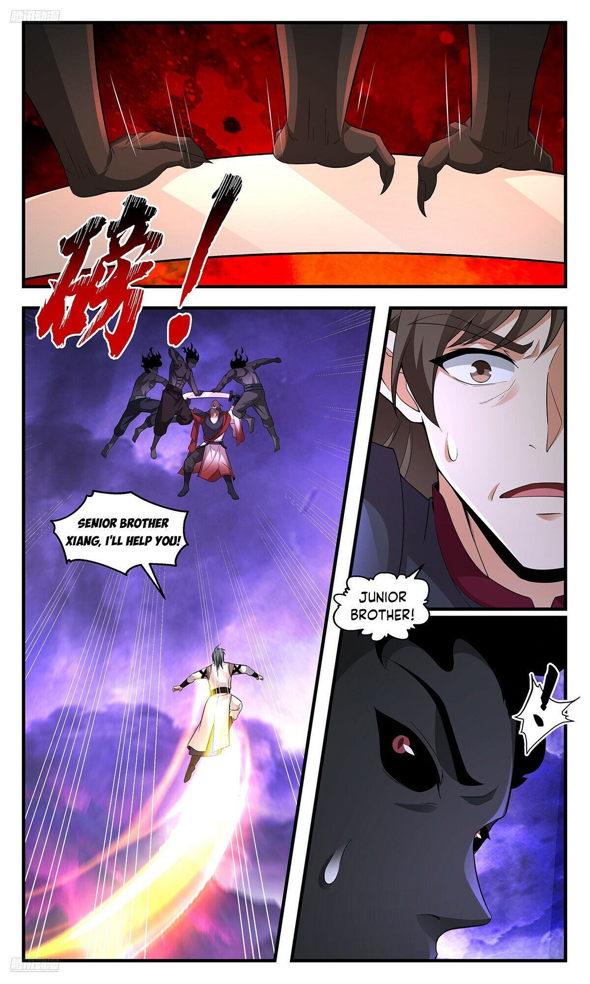 Page 2 of Chapter 3709