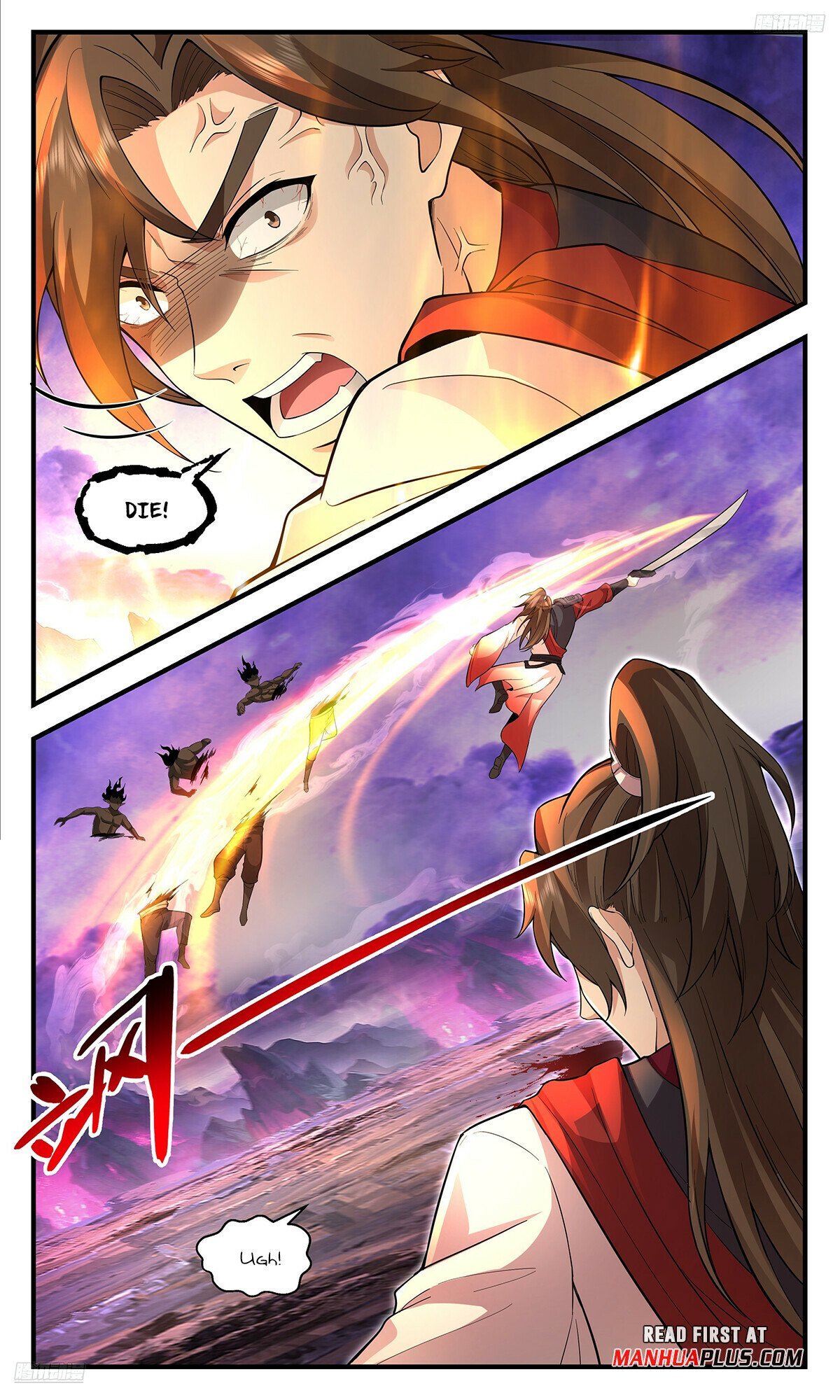 Page 5 of Chapter 3709