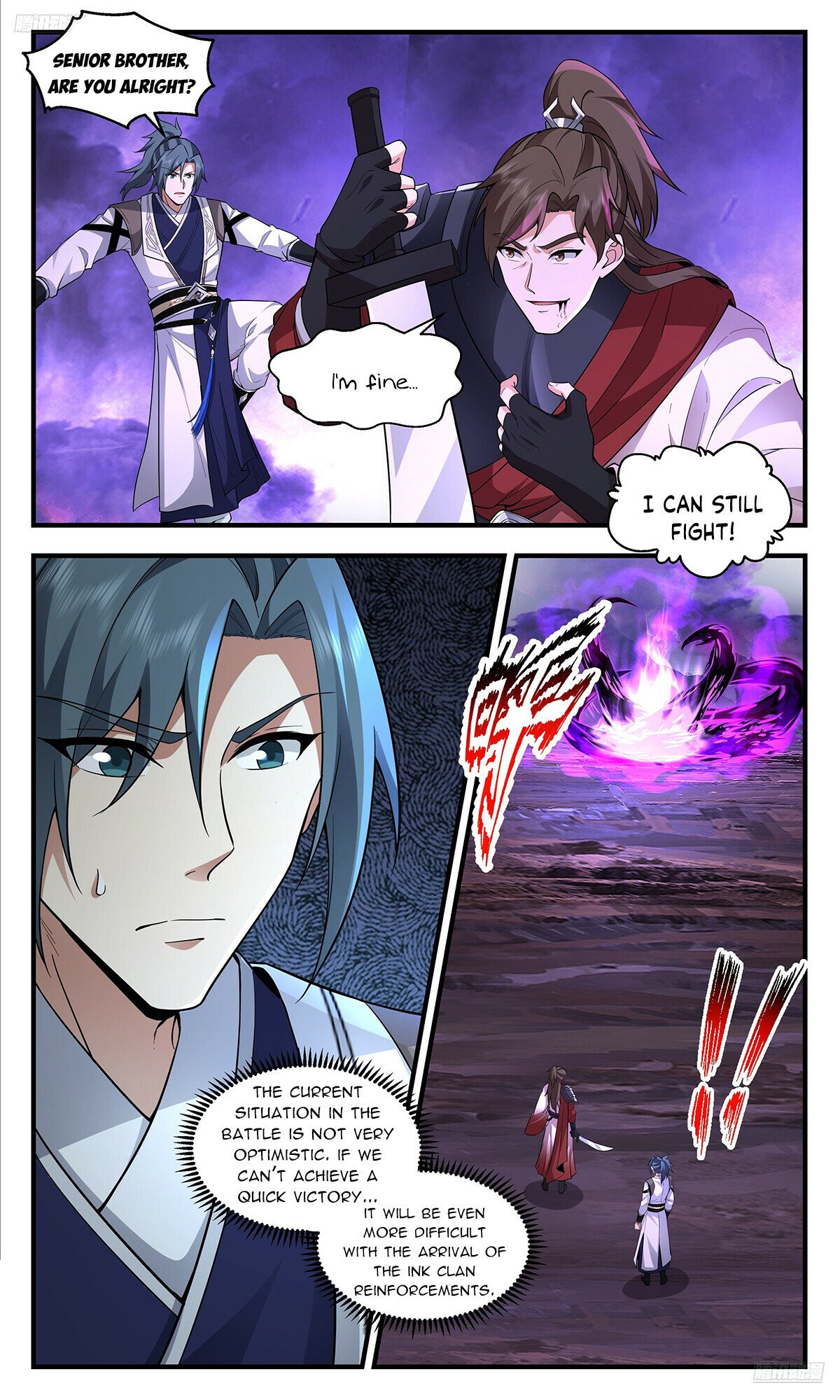 Page 6 of Chapter 3709