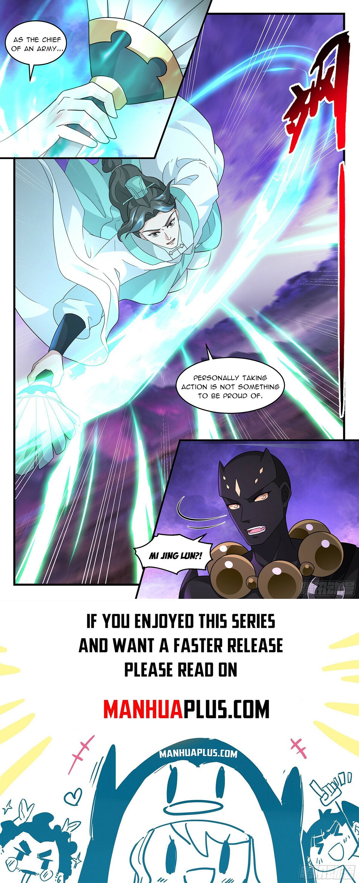Page 12 of Chapter 3709