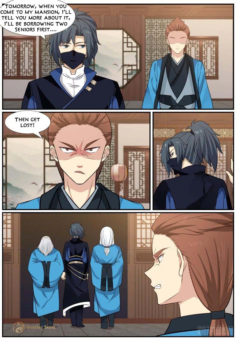 Page 2 of Chapter 371
