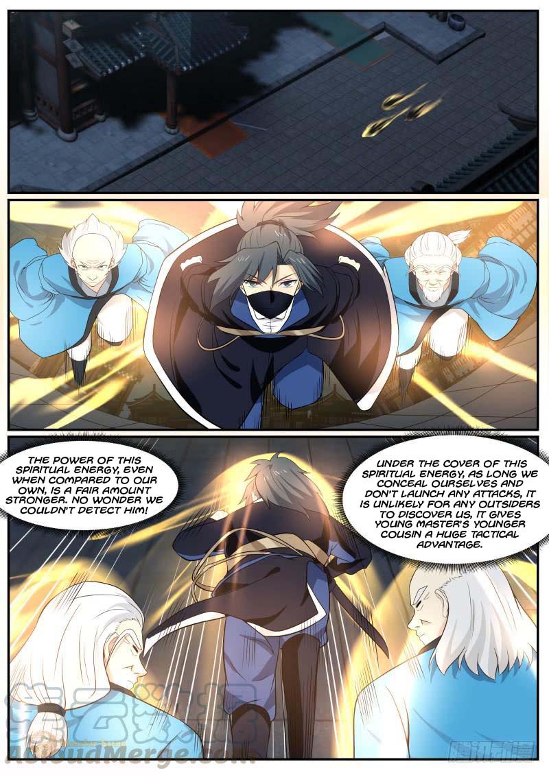 Page 3 of Chapter 371