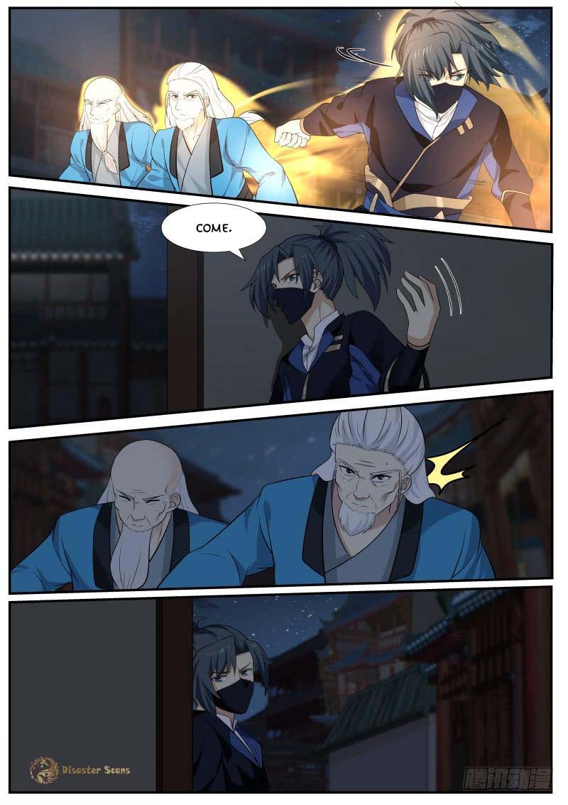 Page 4 of Chapter 371