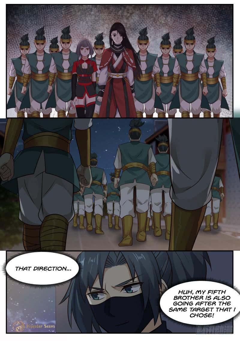 Page 6 of Chapter 371