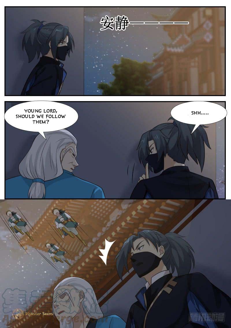 Page 7 of Chapter 371