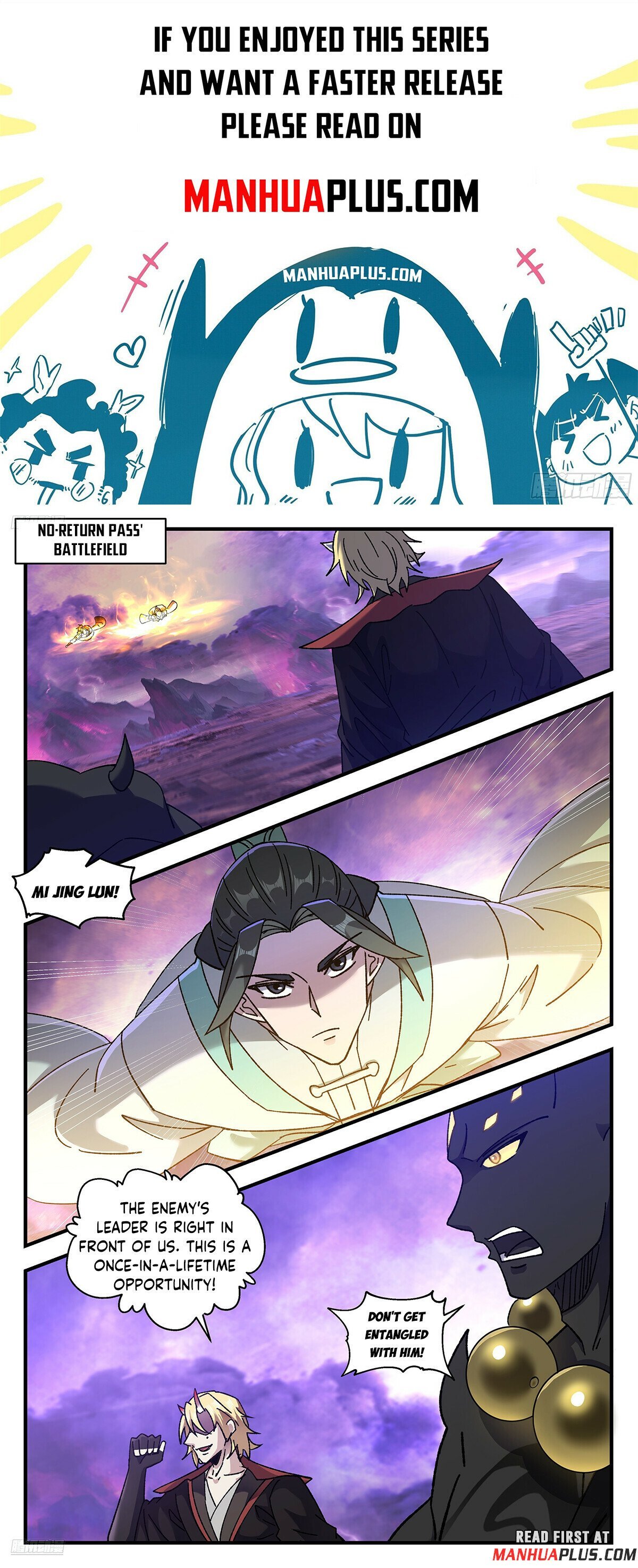 Page 1 of Chapter 3710