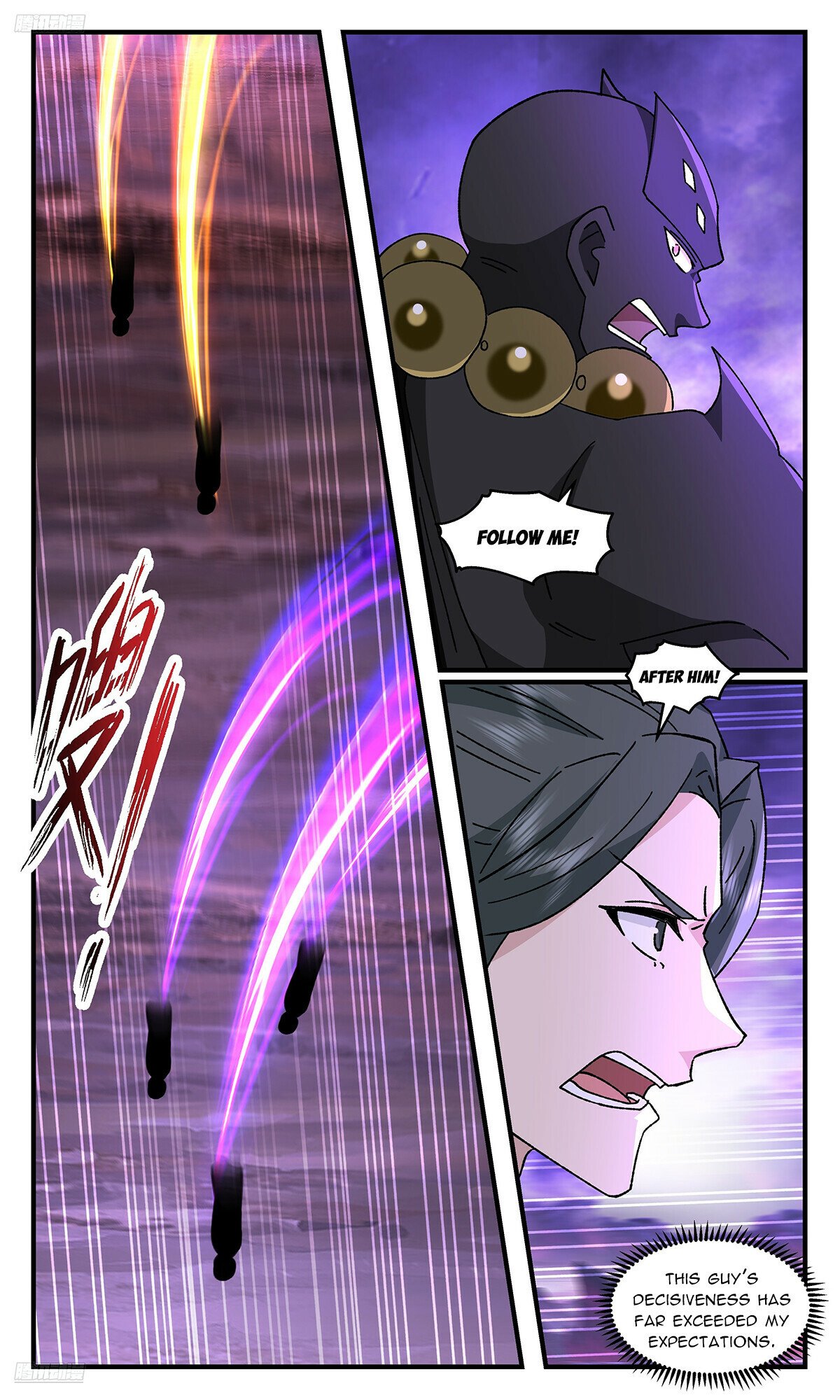 Page 2 of Chapter 3710