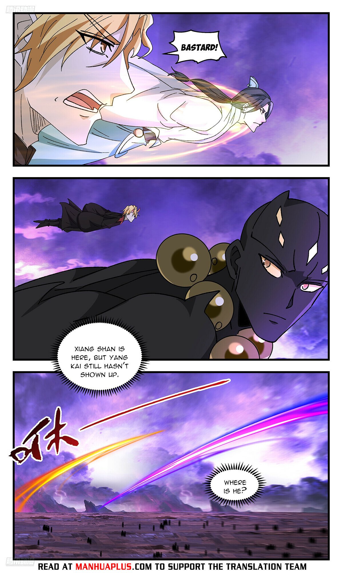 Page 4 of Chapter 3710