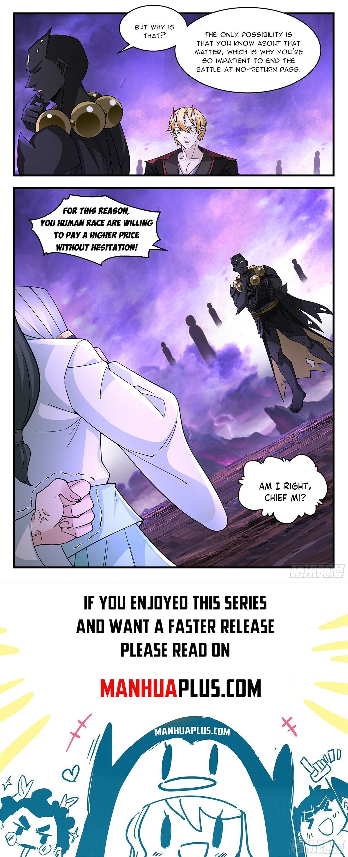 Page 12 of Chapter 3710