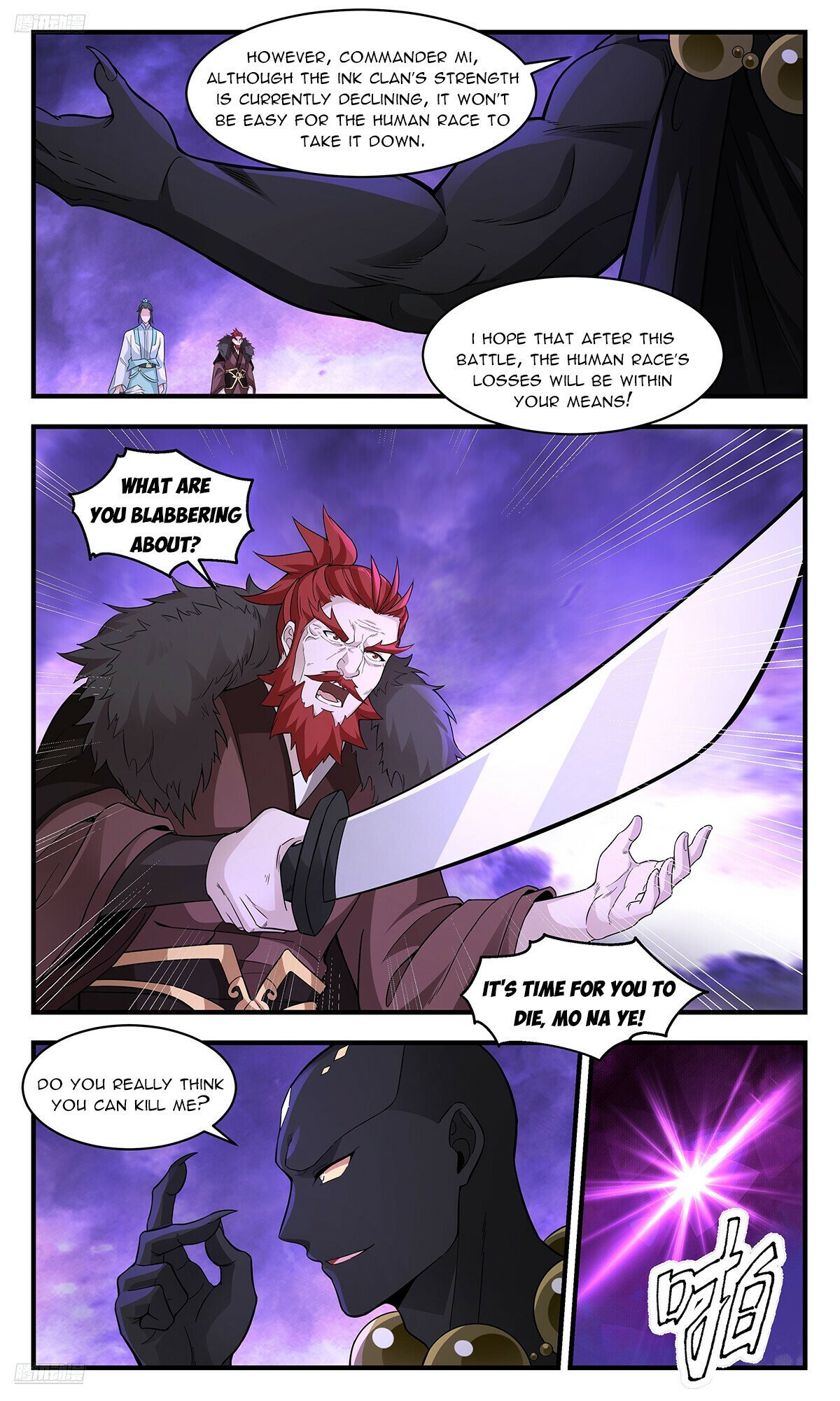 Page 2 of Chapter 3711