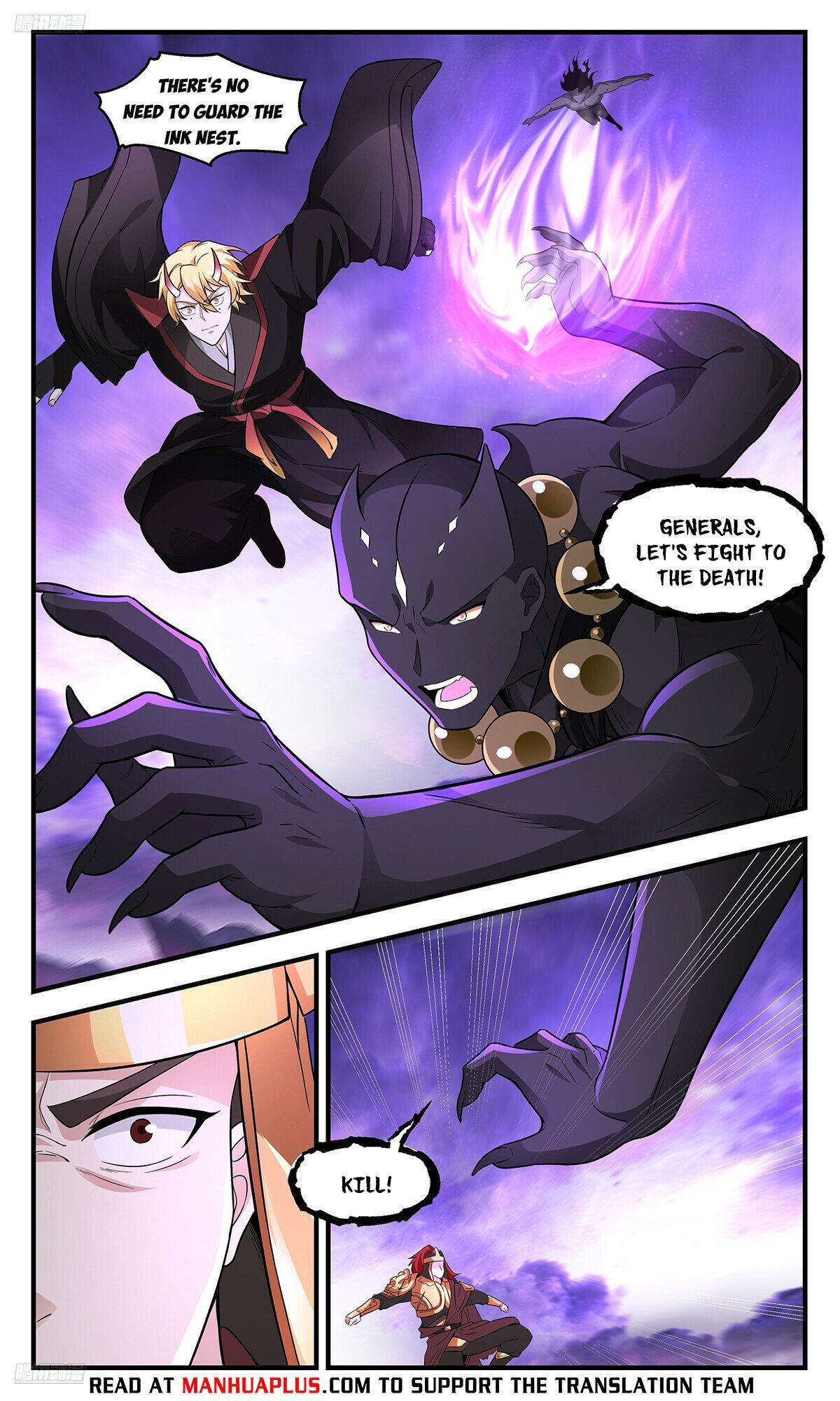 Page 4 of Chapter 3711
