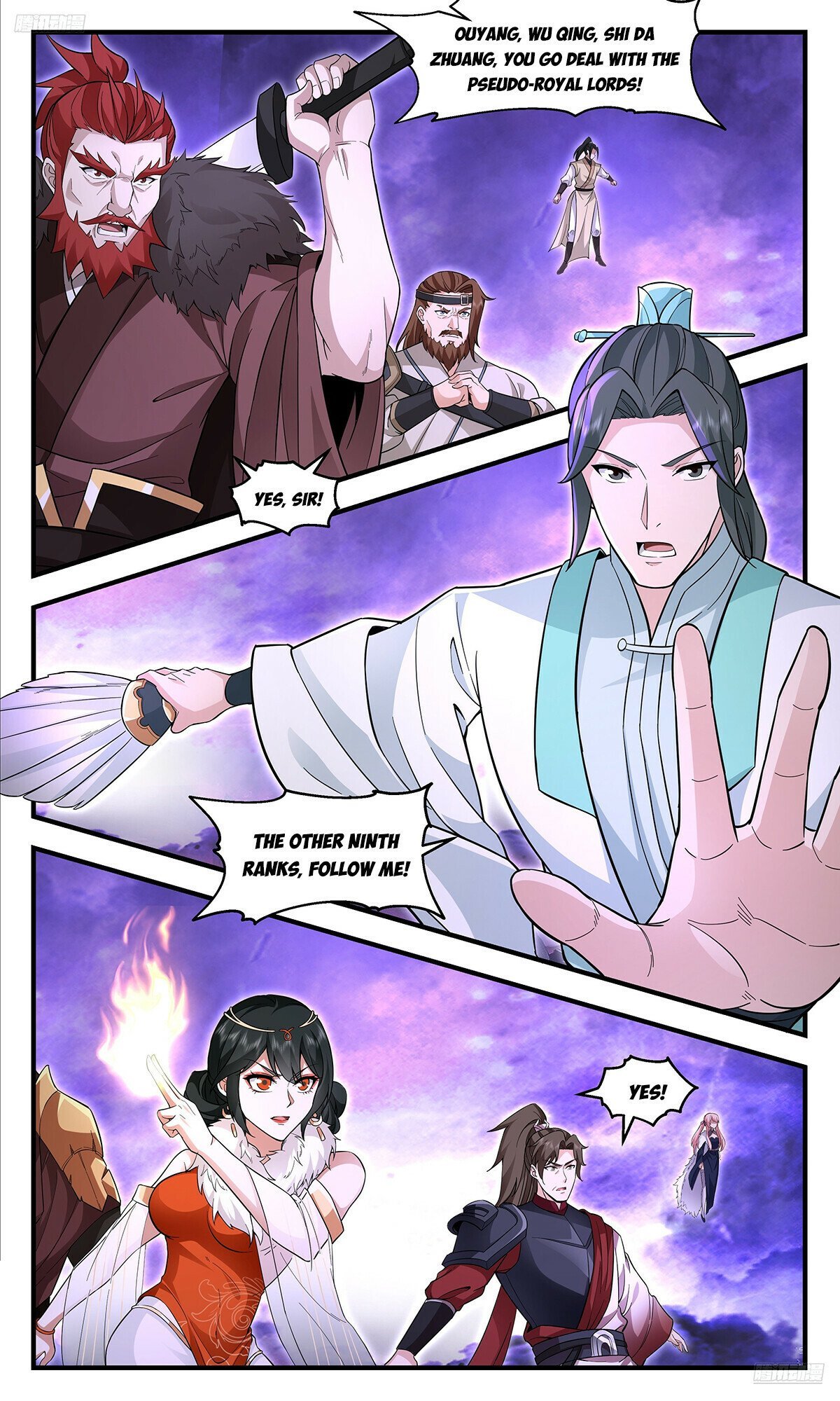 Page 6 of Chapter 3711