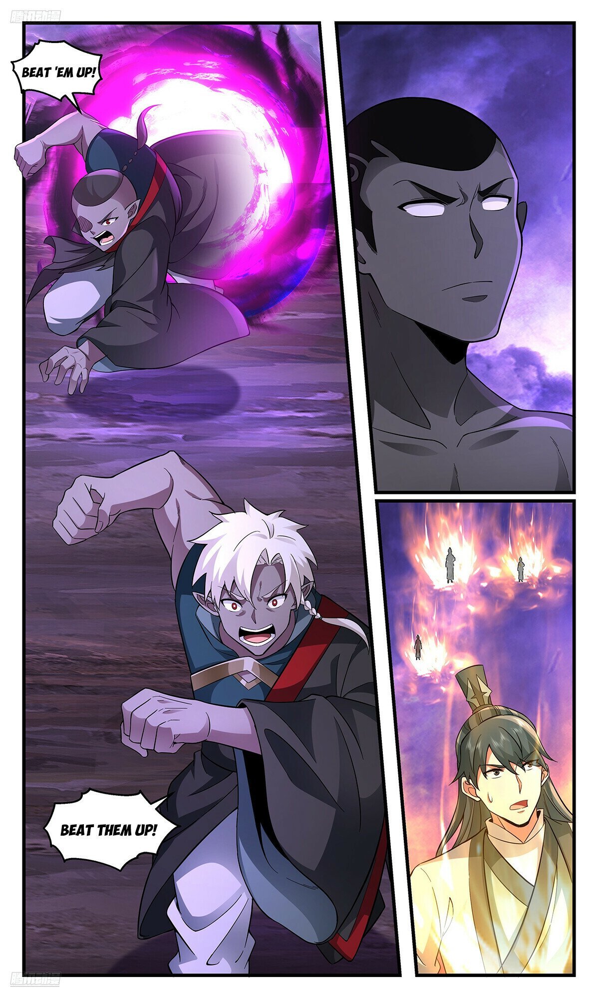 Page 2 of Chapter 3712