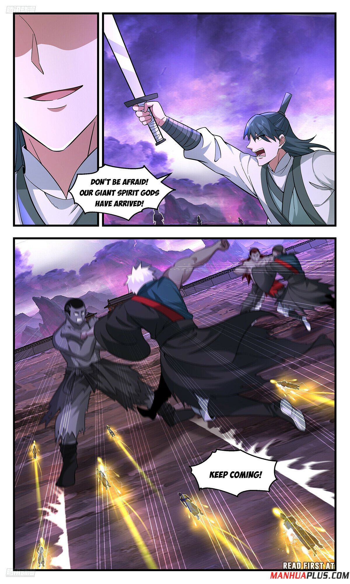 Page 3 of Chapter 3712