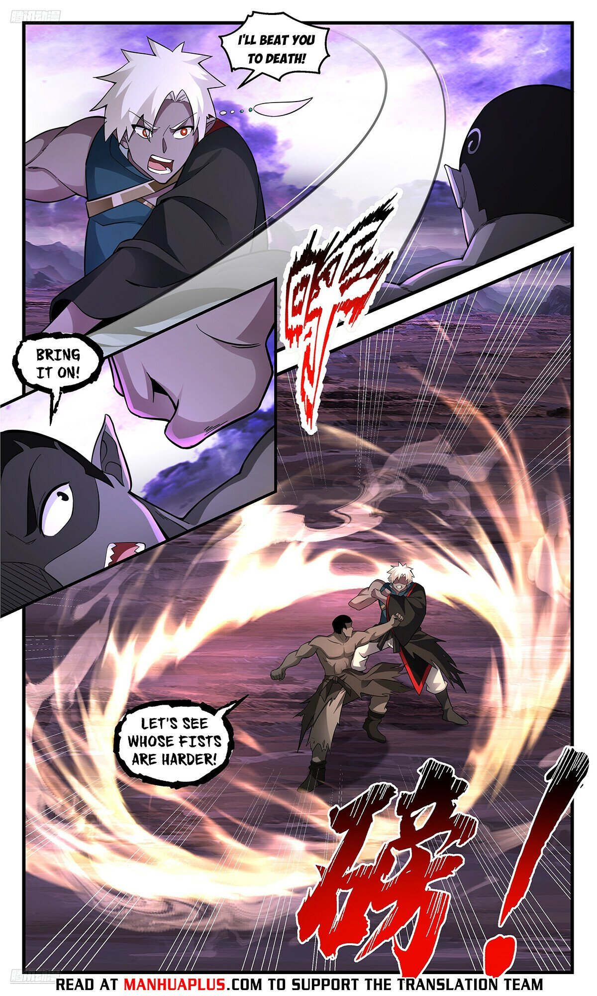Page 4 of Chapter 3712