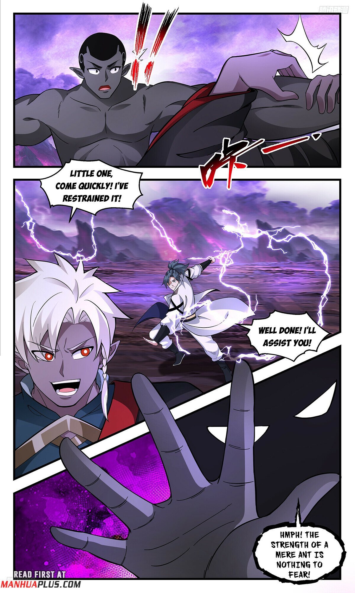 Page 5 of Chapter 3712