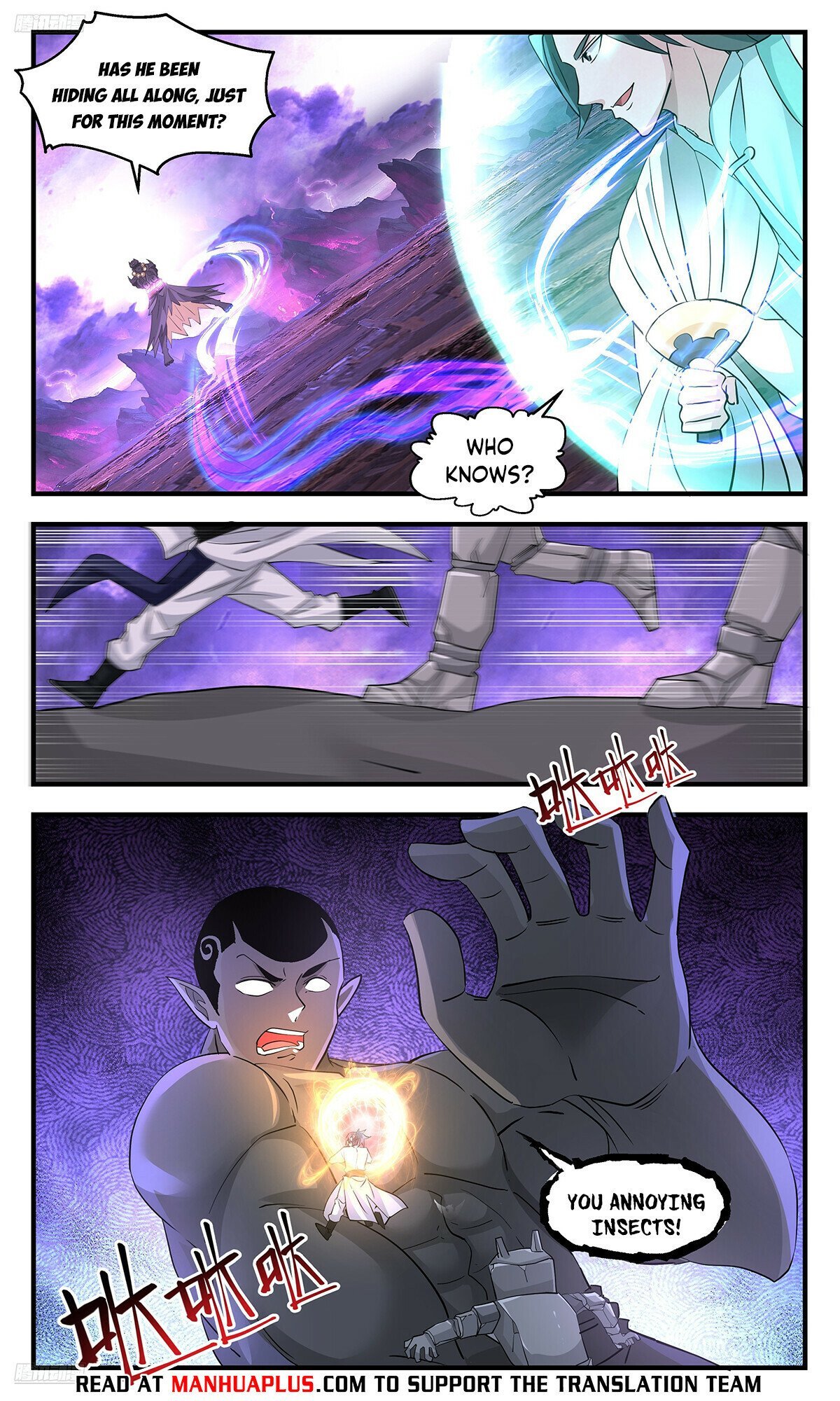 Page 8 of Chapter 3712