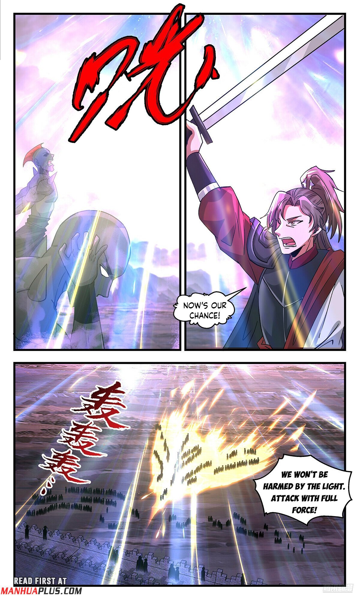 Page 11 of Chapter 3712