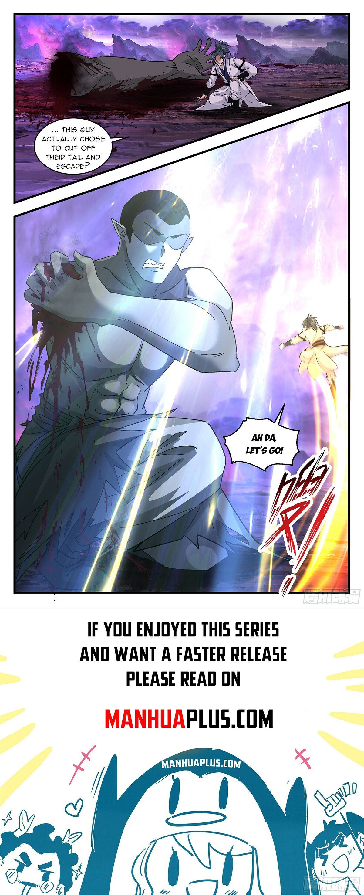 Page 12 of Chapter 3712