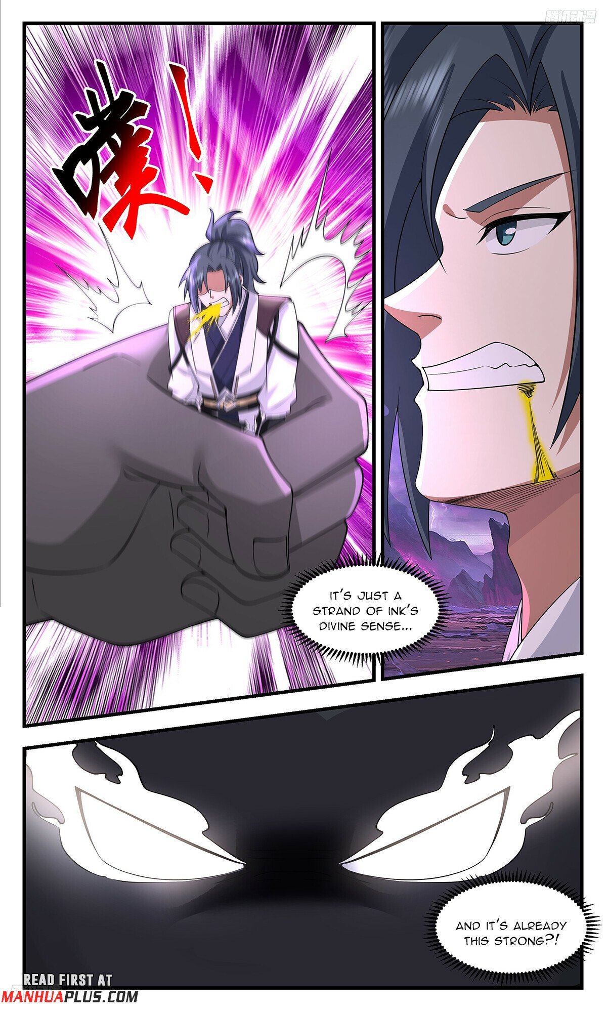 Page 5 of Chapter 3713