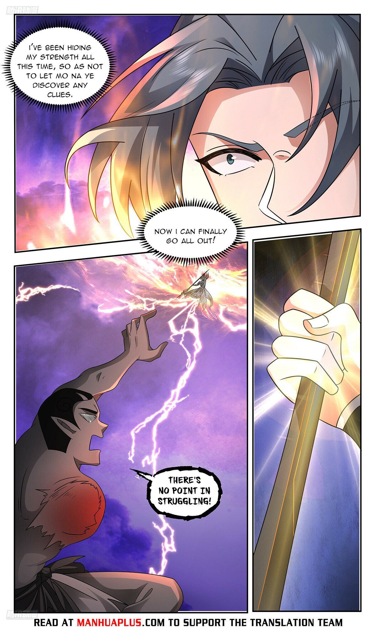 Page 8 of Chapter 3713