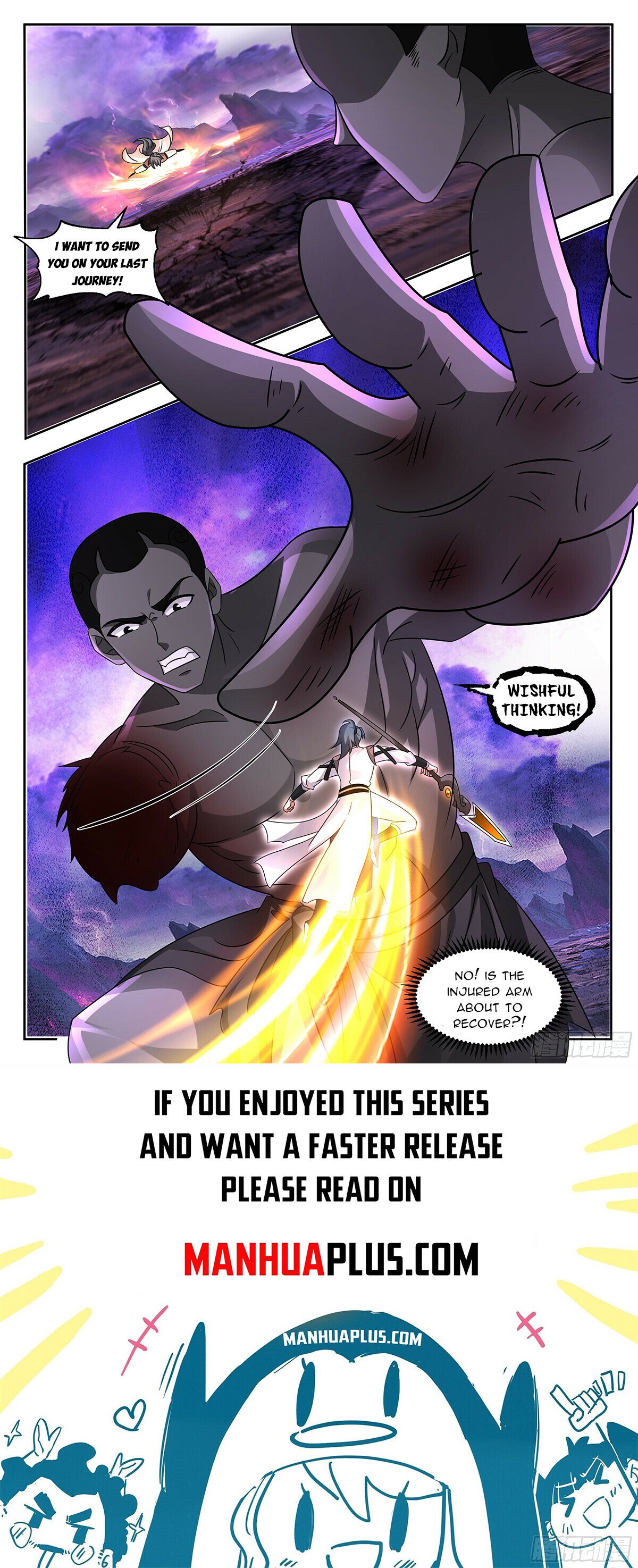 Page 12 of Chapter 3713