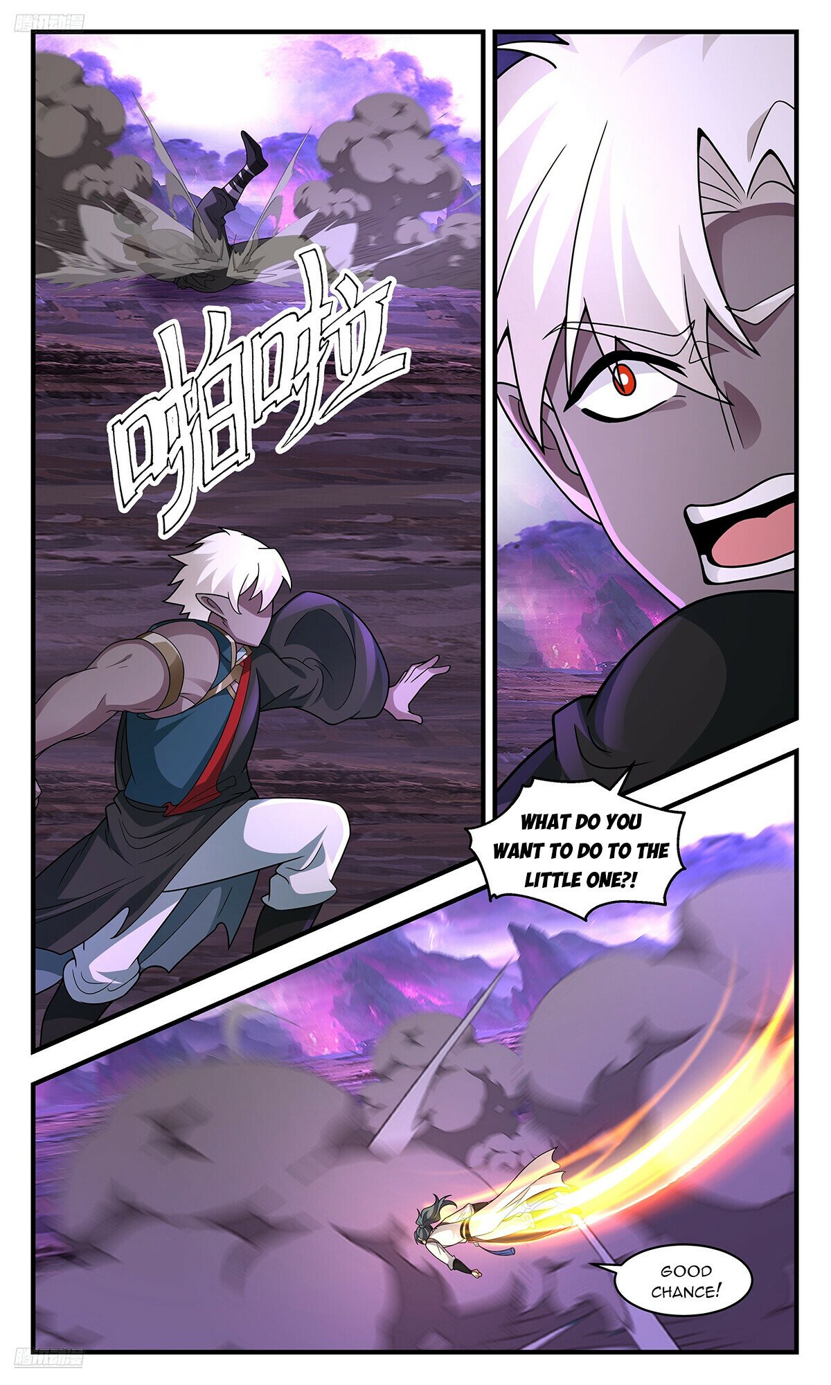Page 2 of Chapter 3714