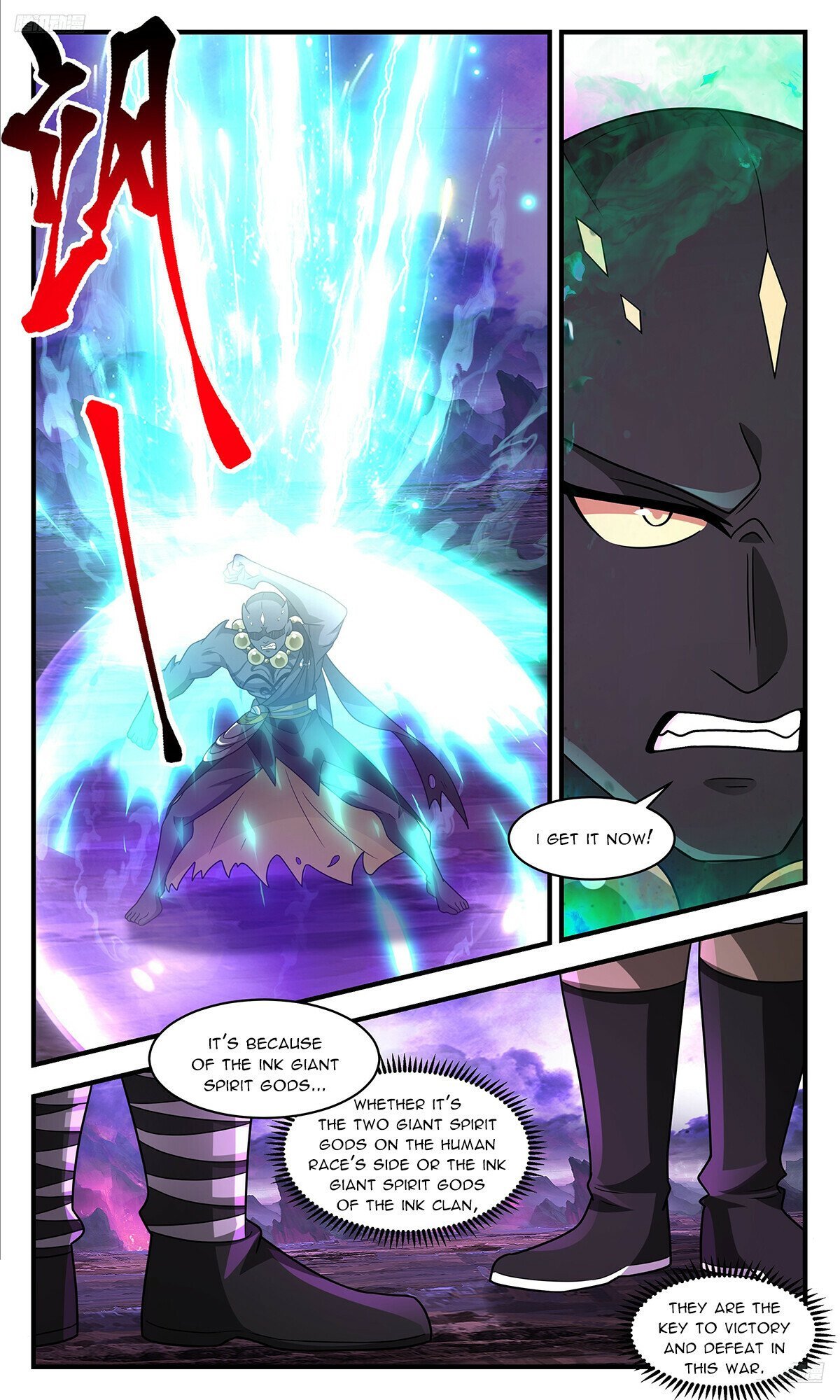 Page 6 of Chapter 3714