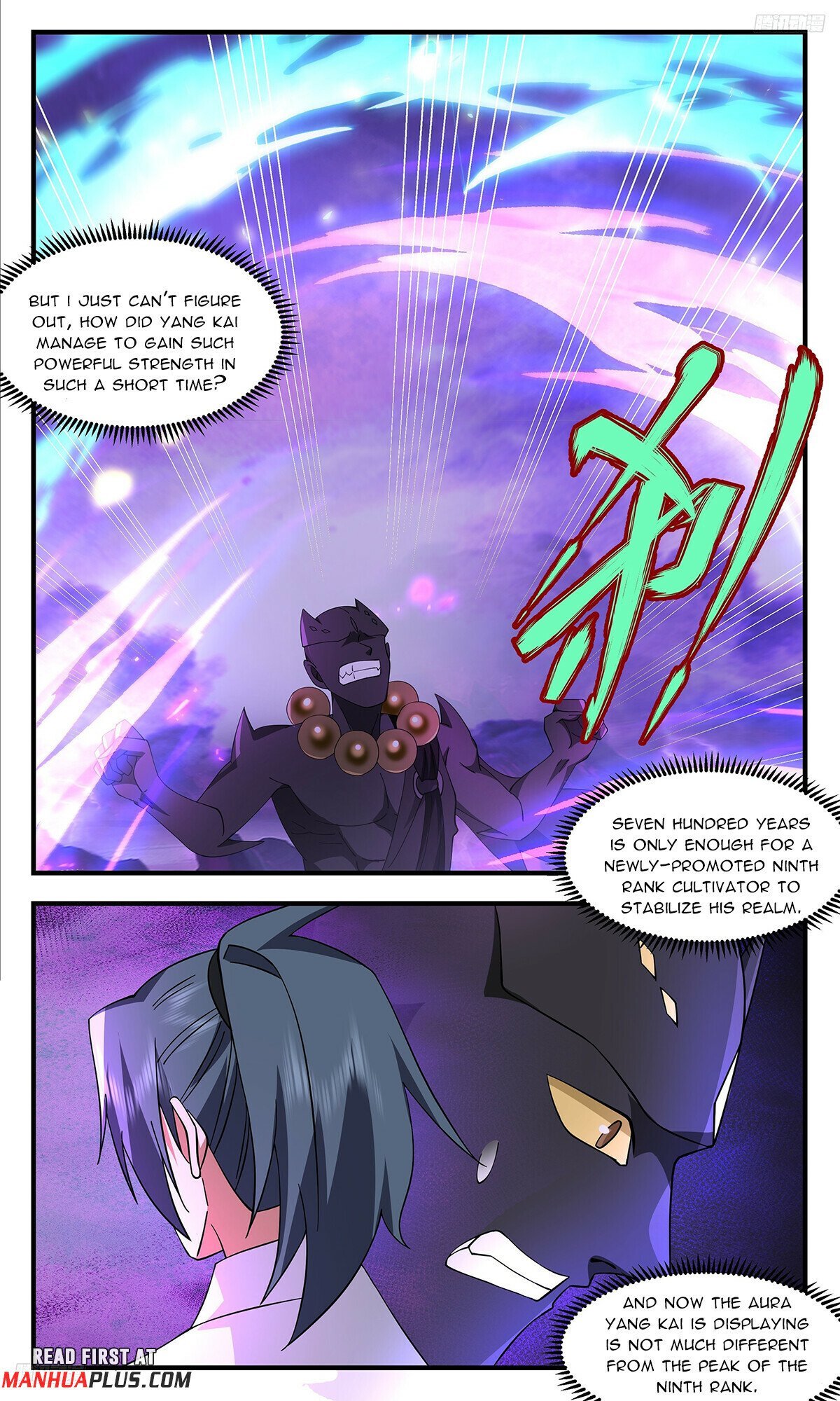 Page 7 of Chapter 3714