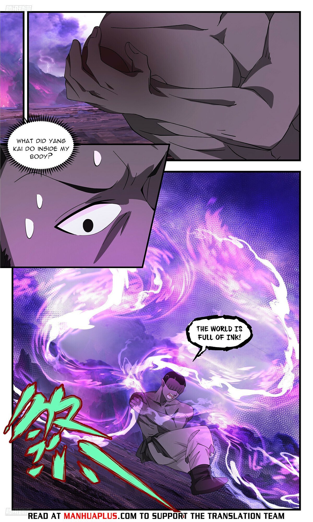 Page 8 of Chapter 3714