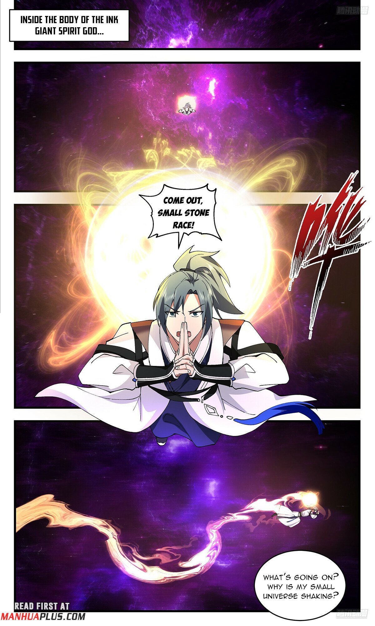 Page 9 of Chapter 3714
