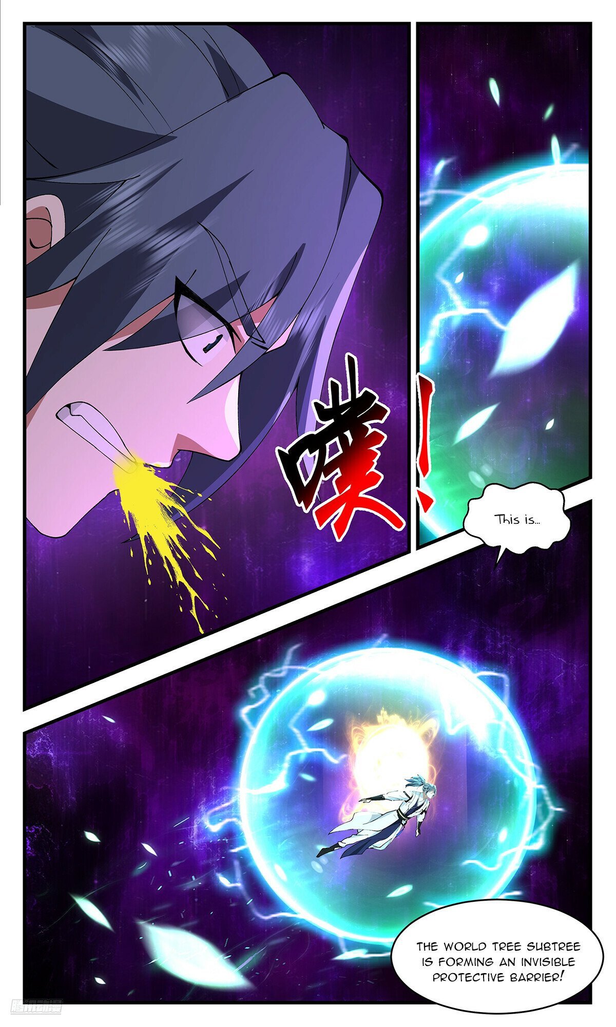 Page 10 of Chapter 3714