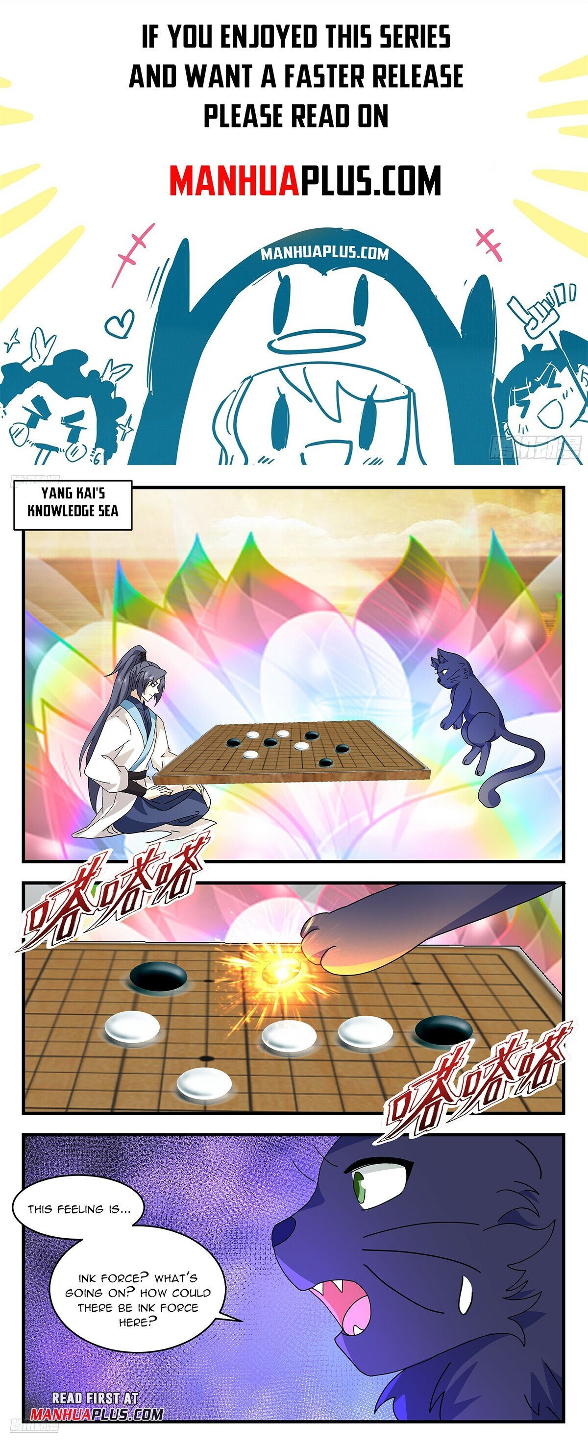 Page 1 of Chapter 3715