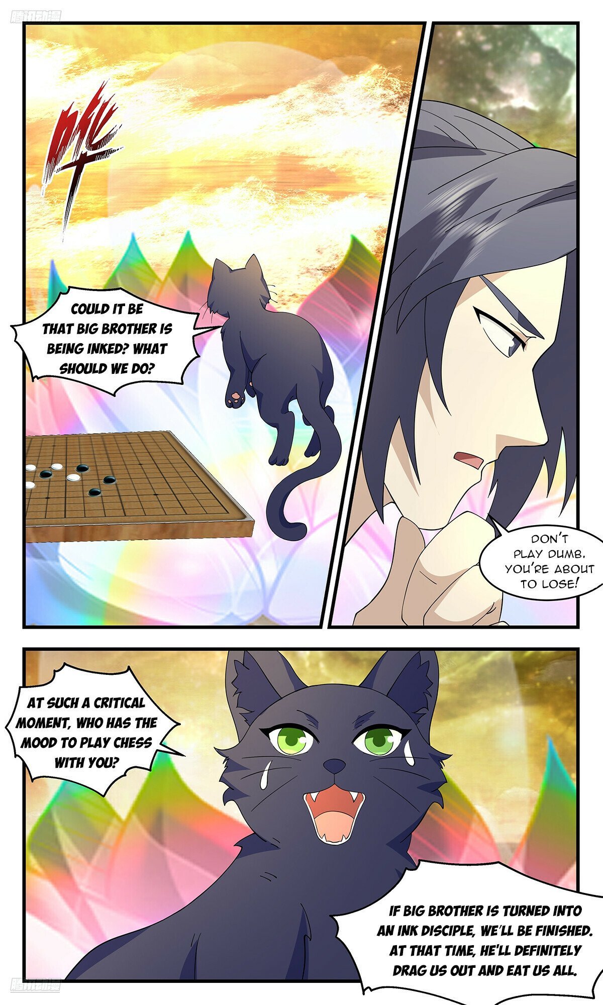 Page 2 of Chapter 3715