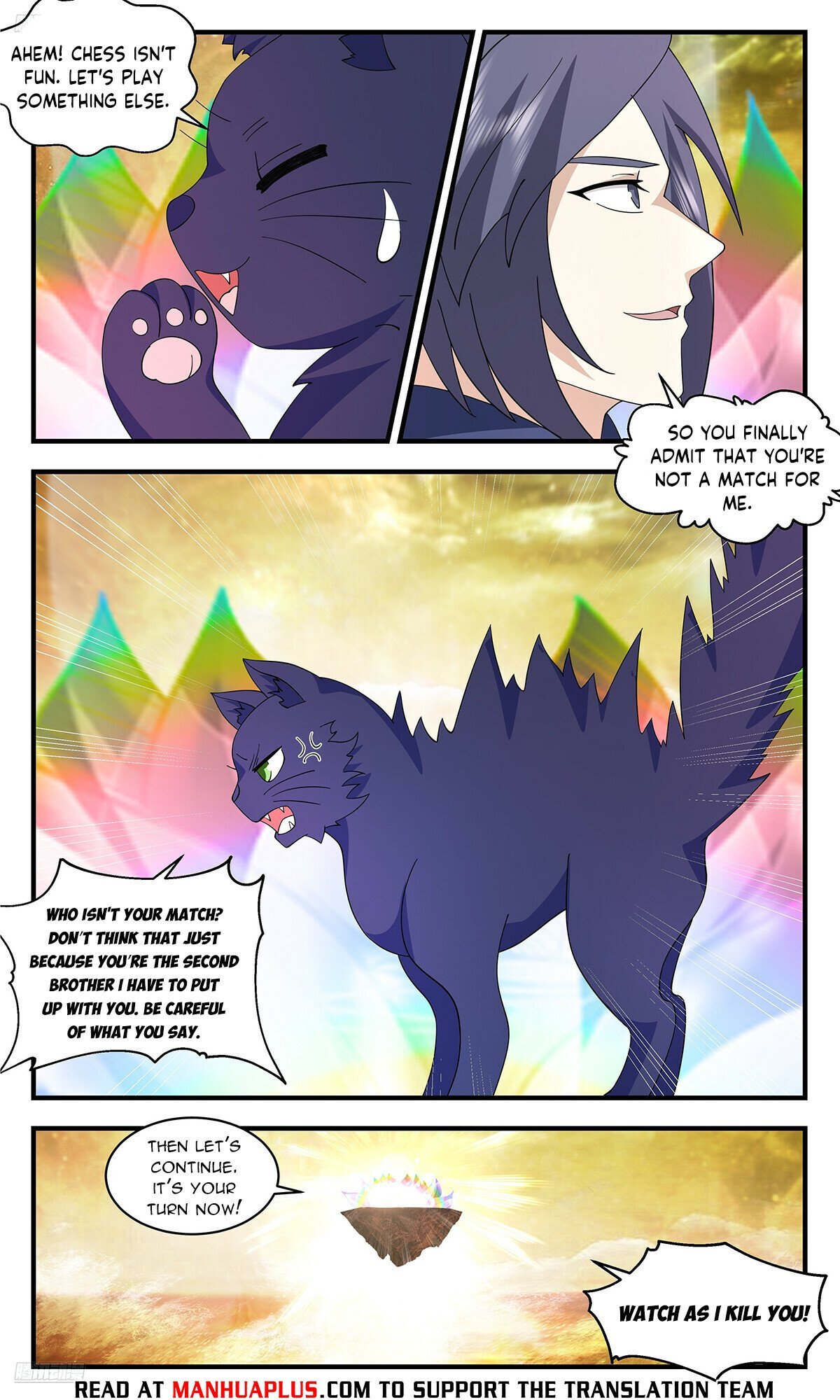 Page 4 of Chapter 3715