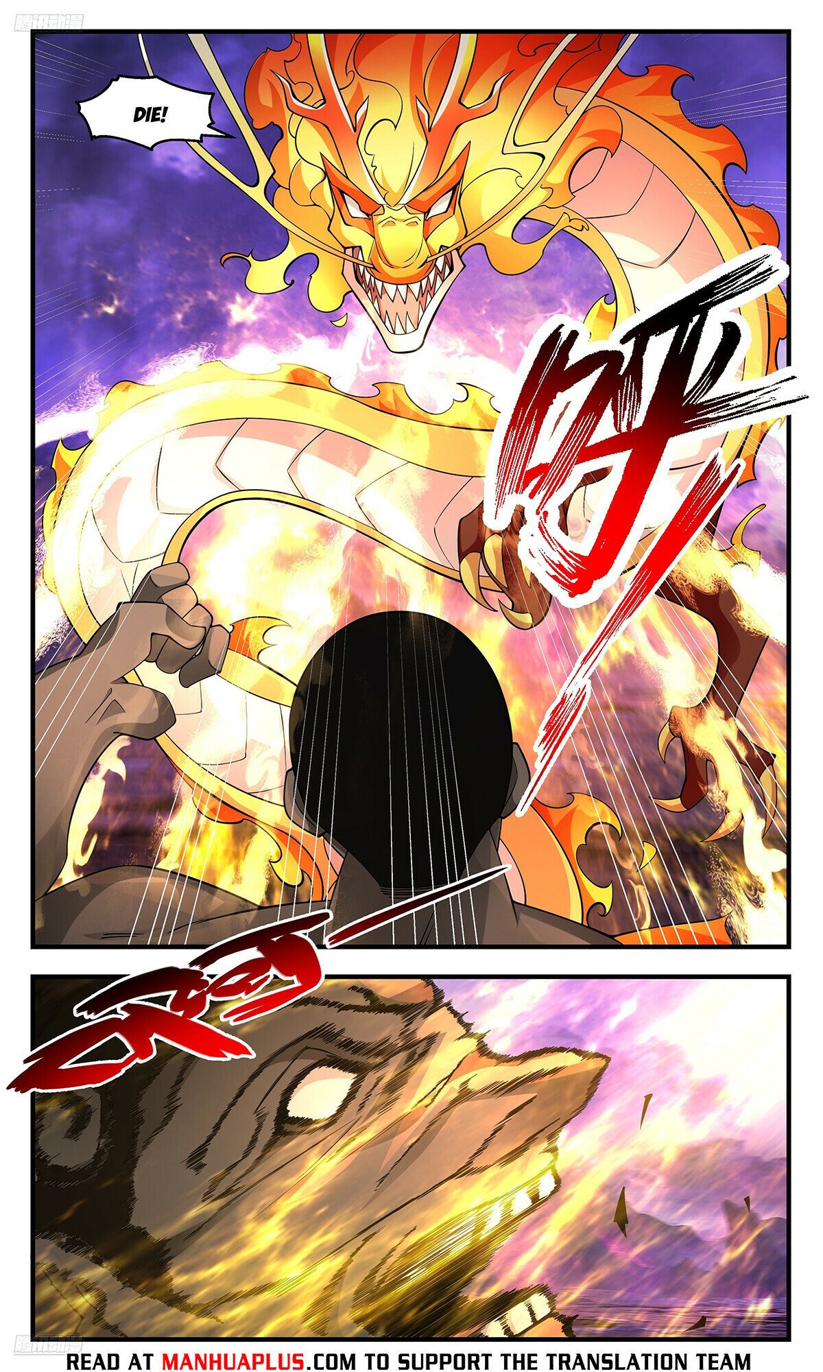 Page 8 of Chapter 3715