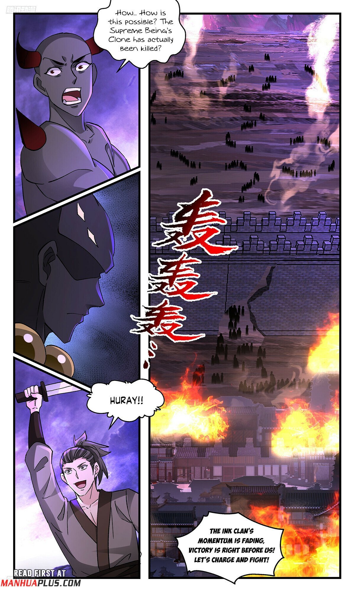 Page 3 of Chapter 3716