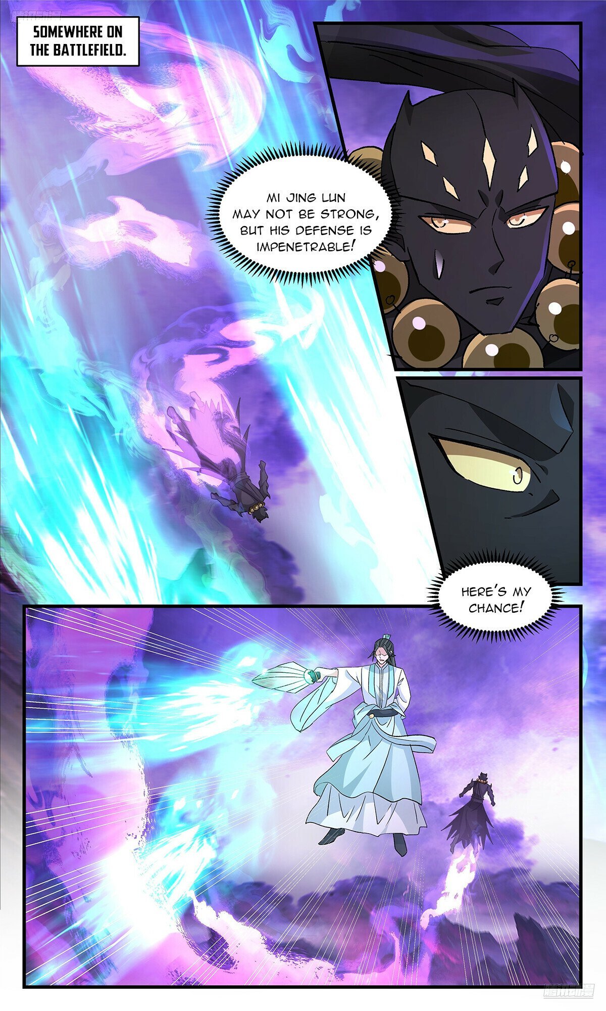 Page 6 of Chapter 3716