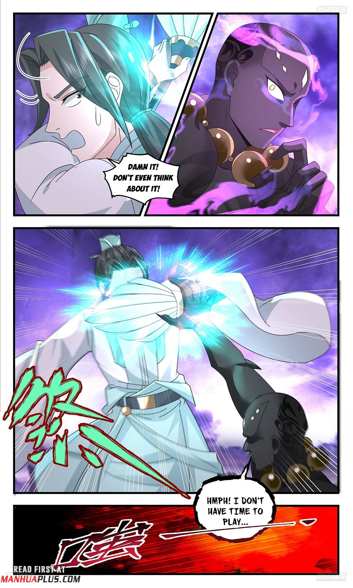 Page 7 of Chapter 3716