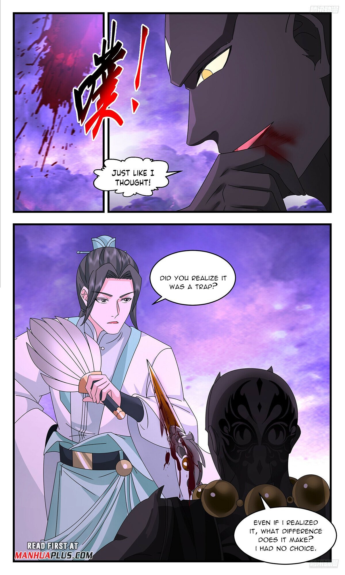 Page 9 of Chapter 3716