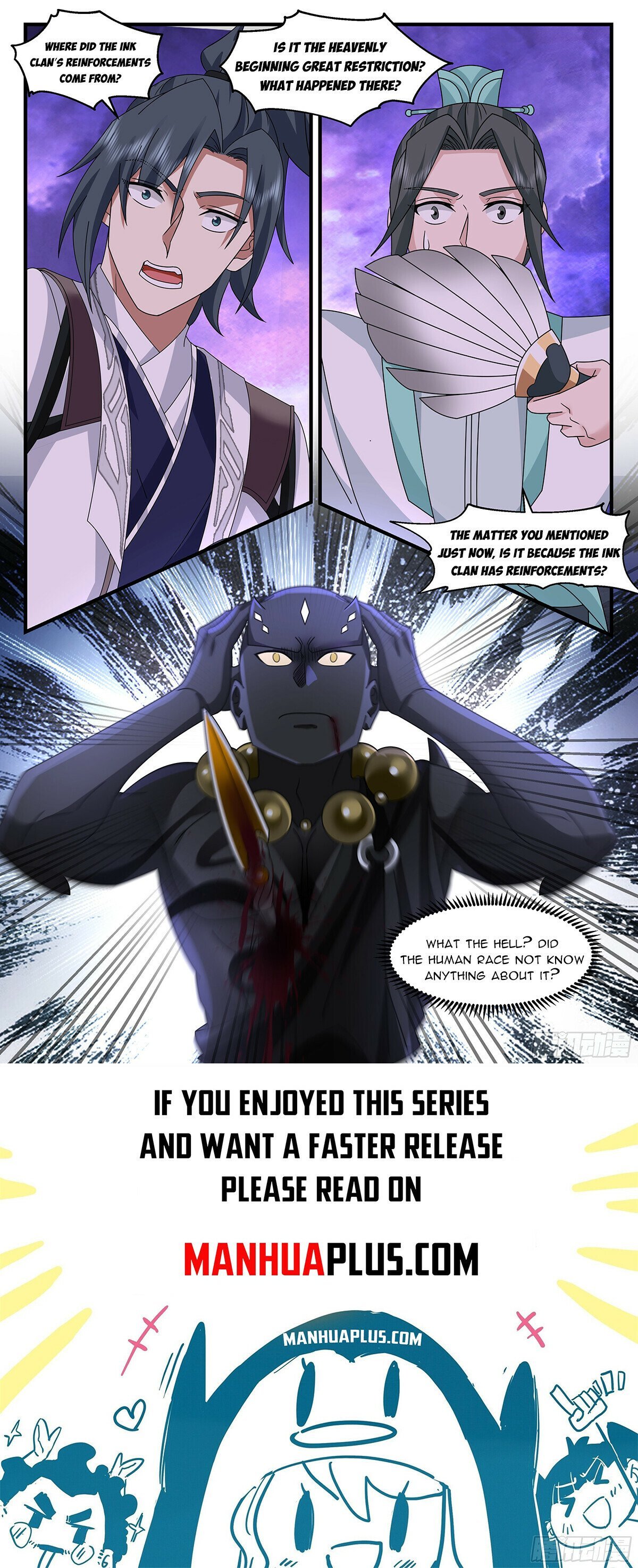 Page 12 of Chapter 3716