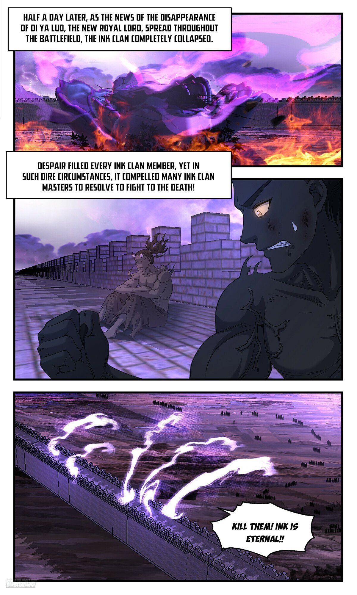 Page 10 of Chapter 3717