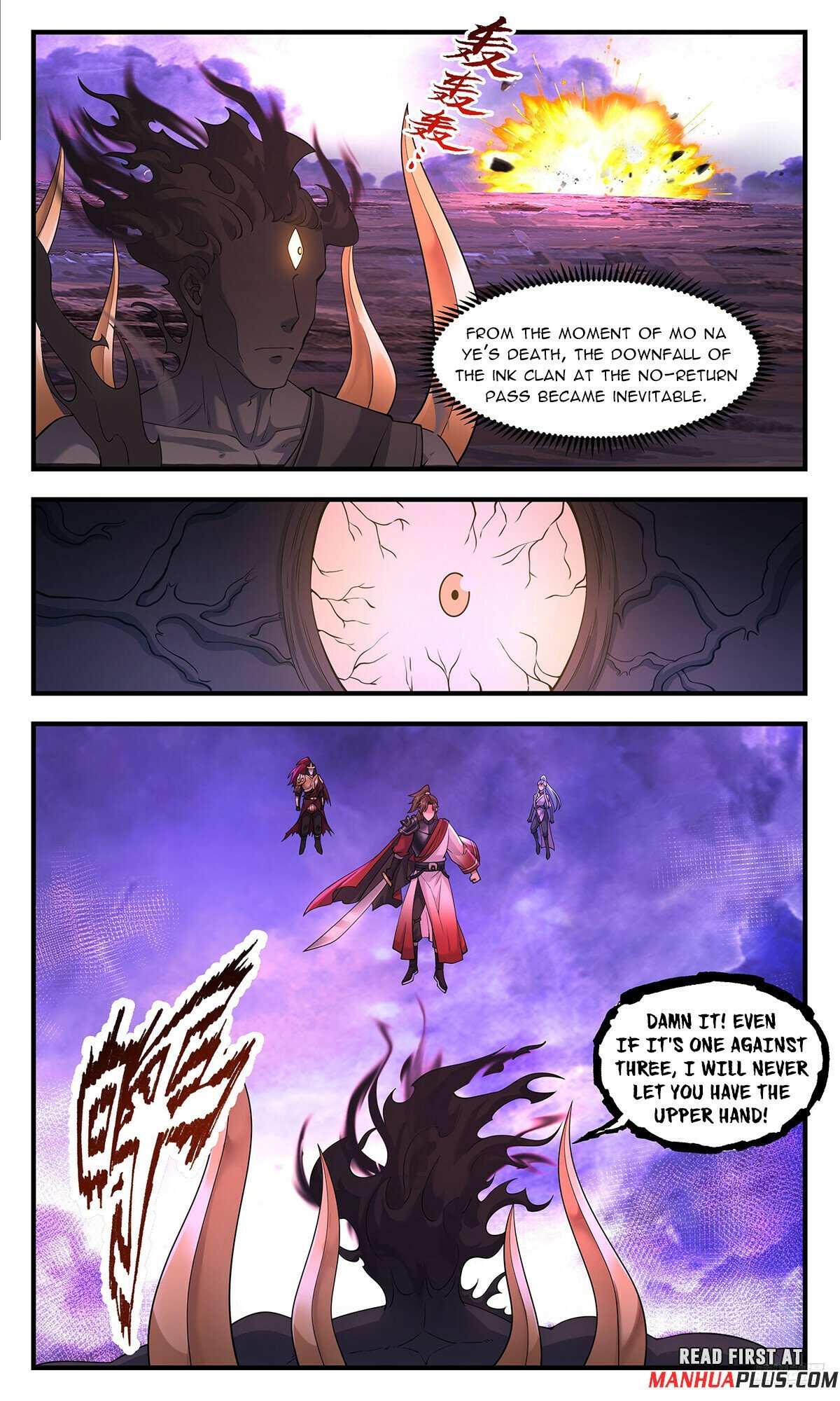 Page 11 of Chapter 3717