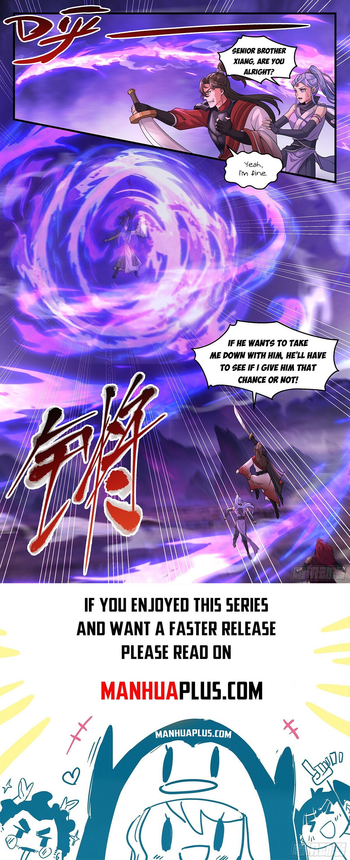 Page 12 of Chapter 3717