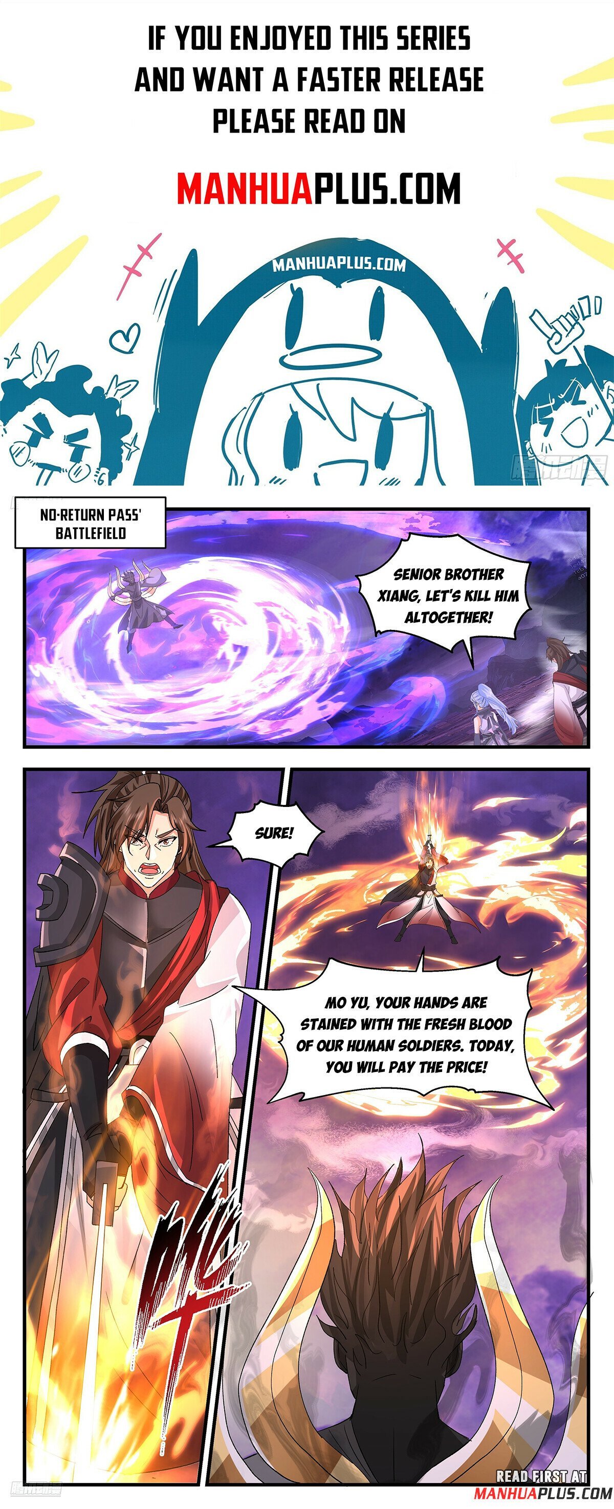 Page 1 of Chapter 3718