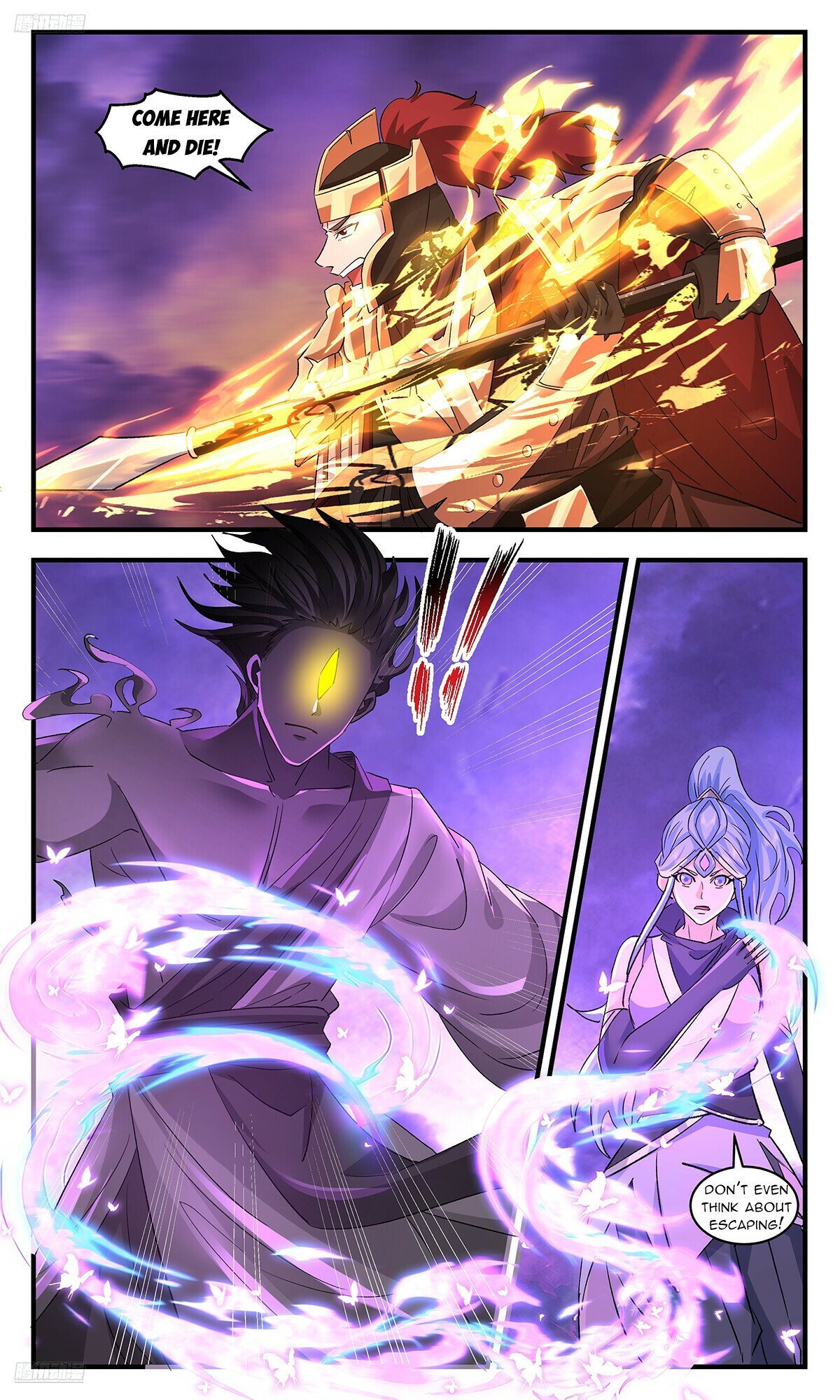 Page 2 of Chapter 3718