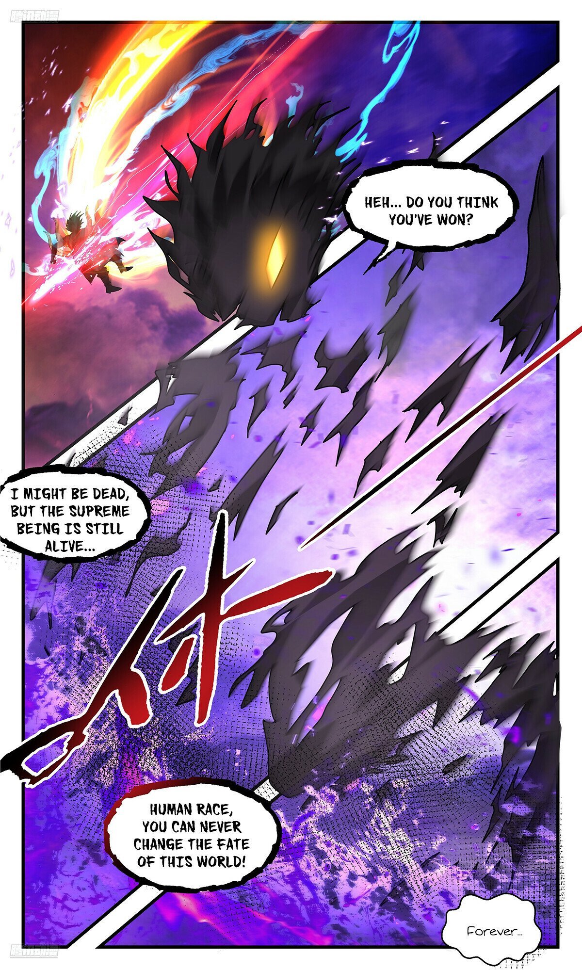 Page 4 of Chapter 3718