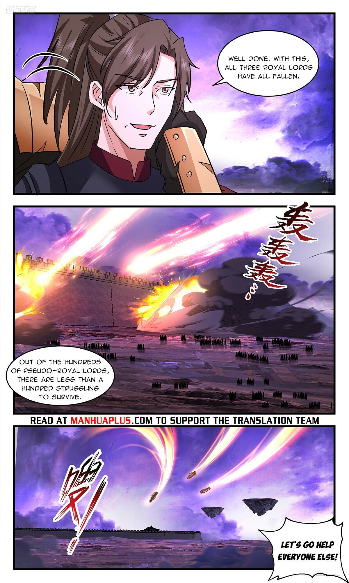 Page 6 of Chapter 3718