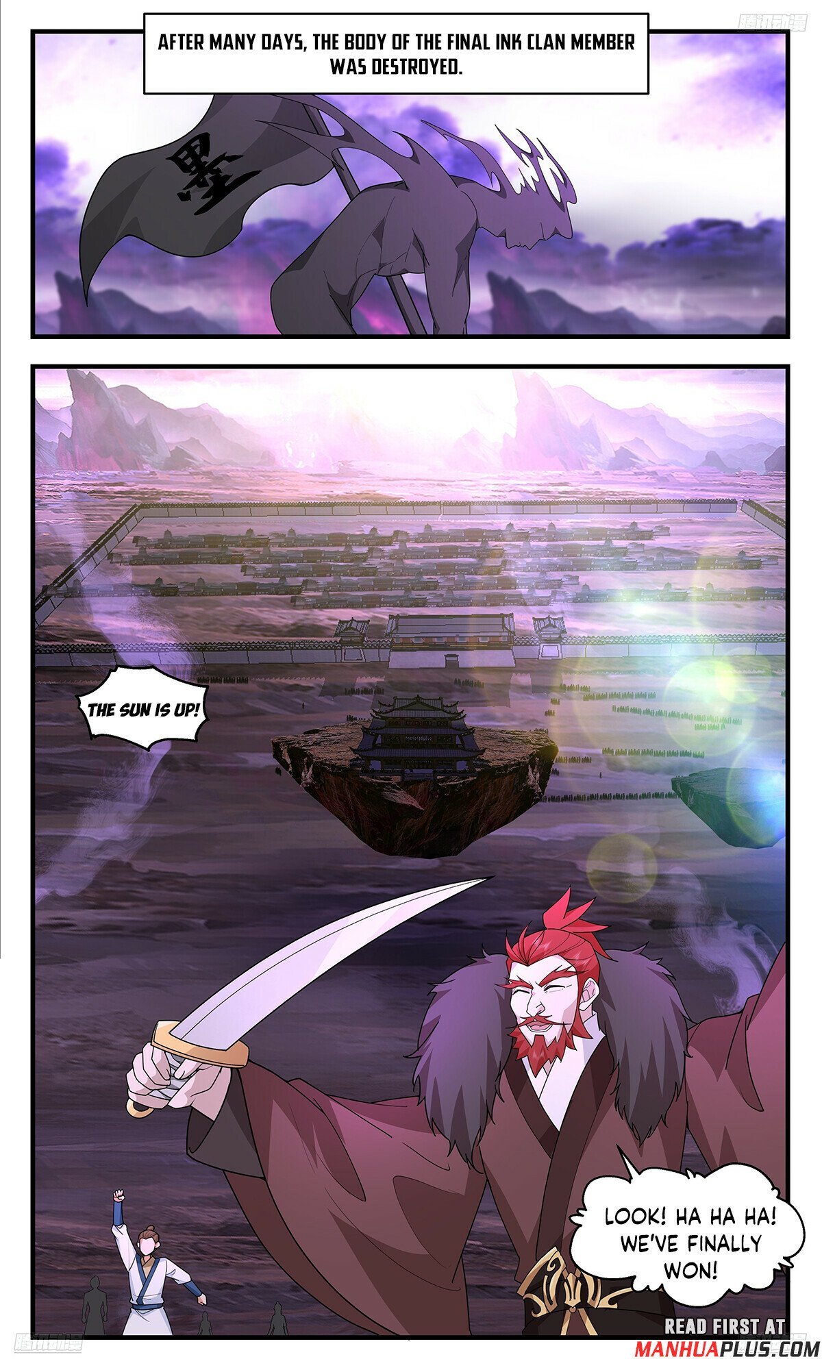 Page 7 of Chapter 3718